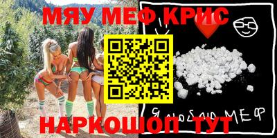 jwh Бугуруслан