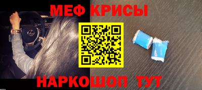 jwh Бугуруслан