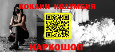 каннабис Будённовск
