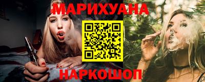 гидра Бузулук