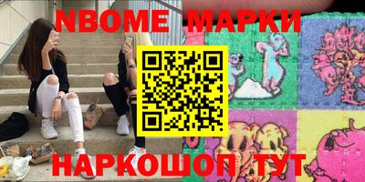 гидра Бузулук