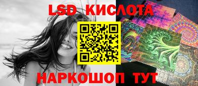 jwh Бугуруслан