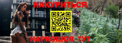 jwh Бугуруслан