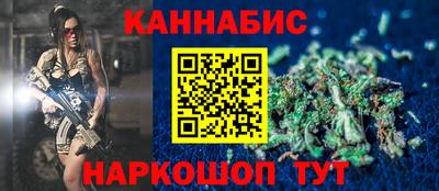 jwh Бугуруслан