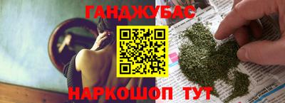 jwh Бугуруслан