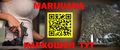 гидра Бузулук