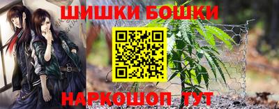 jwh Бугуруслан