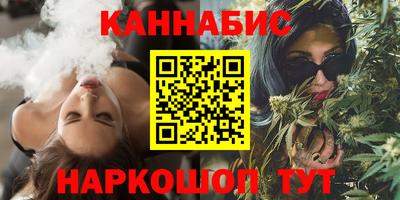 jwh Бугуруслан