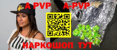 jwh Бугуруслан