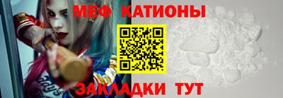 jwh Бугуруслан