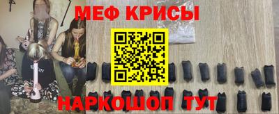 гидра Бузулук