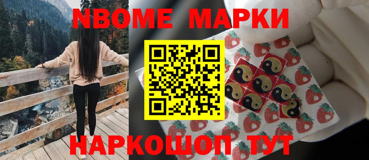 ЛСД экстази ecstasy  Вход с VPN  Вологда  Лсд 25 экстази кислота 